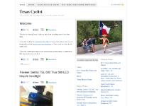 Texas Cyclist | Your resource for Texas bike rides, Texas bike shops and more.