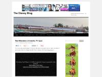 The Disney Blog | Disney News and Information — by fans, for fans