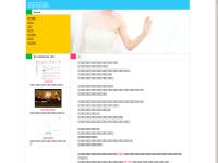 The Jersey Gem The Jersey Gem