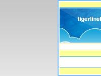 Welcome to Tiger Line Buses