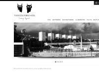 toocoolforschool | Vintage Apparel