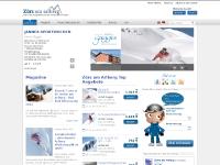 Top Hotels Zürs | Top Hotel Angebots und Ski Pauschalen Finder Top Hotels Zürs | Top Hotel Angebots und Ski Pauschalen Finder