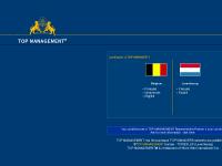 Top Management : biography and directory of managers, directors, executives, CEO in France, Belgium and Luxembourg