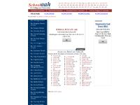 topschoolsoflaw.com law school, school of law, law college