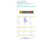 Discount Concert Tickets Discount Concert Tickets