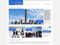 Autobuske kartice za Dansku, Bosnu, Austriju, Svedsku - Pocetna strana