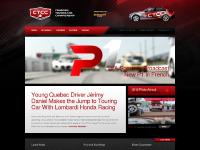 Videos, Competitor Info, A Clean yet Competitive Round 14, Compass360  Videos, Competitor Info, A Clean yet Competitive Round 14, Compass360