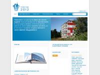  SE SEMINARIEPROGRAM, Se bildspel från riksdagen, Läs uttalande från Trästadsriksdagen, Se material från möte den 8 mars