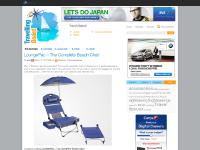 travellingboard  travellingboard