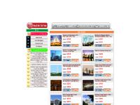 Bus Tours, Commuting Bus Lines - Boston - New York bus tickets, Vacation Packages, Air Tickets - Travel Pack