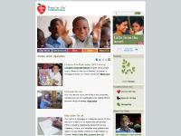 News and Updates | Trees for Life News and Updates | Trees for Life