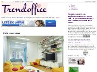 LAUFEN, Kid's room ideas, children rooms, interior design LAUFEN, Kid's room ideas, children rooms, interior design