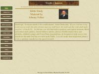 truthchasers.com expository sermons, Bible curriculum, photo British Museum