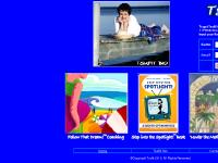  Under the Mediterranean Sky CD, Follow That Dream! Coaching, Step into the Spotlight! Book, Under the Mediterranean Sky CD