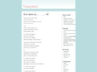 Anime, Lyrics, Translation, Lyrics  Anime, Lyrics, Translation, Lyrics