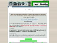 Home - Tunbridge Wells Mosque