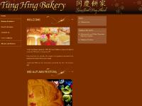 Tung Hing Bakery