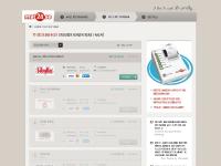 Tusen & 2 - Takeaway/Catering i Malmö - Mat24.se Tusen & 2 - Takeaway/Catering i Malmö - Mat24.se