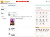  manastir, oreshak, monastery, манастир