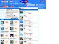 tvacances.com billet d'avion pas cher, derniere minute, voyages en promo vacances en promo tvacances.com billet d'avion pas cher, derniere minute, voyages en promo vacances en promo