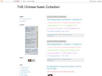 TVB Chinese News Collection