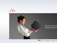 tvix.co.kr 한국어, English, PУCCKИЙ tvix.co.kr 한국어, English, PУCCKИЙ