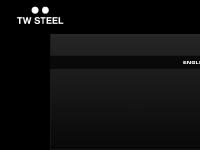 twsteel.com English, 繁體中文 twsteel.com English, 繁體中文