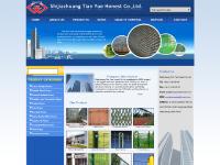 Curvy Welded Fence, Euro Fence ,Razor Barbed Wire Fence,Shijiazhuang Tian Yue Honest Co.,Ltd