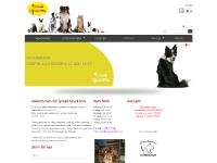 Tyresö Djurklinik Tyresö Djurklinik