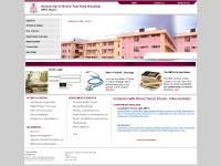 ubth.org Patients & Visitors, Find A Doctor, Departments & Services