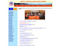 ucaanc.org Events, Web Hosting, Job Posting