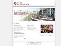 title | UK-China Business Services title | UK-China Business Services