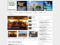 The United Congregation of Israelites - Kingston, Jamaica