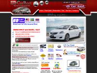  UD Car Rent Udon Thani, UD Car Rent, * Lowest price guarantee!, Fleet guide &raquo;