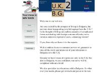 Removals To Bulgaria/uk2bg Removals To Bulgaria/uk2bg