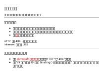 Ultrasonic generator,ultrasonic transducer circuit,piezo generator,ultrasonic generator circuit,ultrasonic cleaner circuit,ultrasonic driver circuit Ultrasonic generator,ultrasonic transducer circuit,piezo generator,ultrasonic generator circuit,ultrasonic cleaner circuit,ultrasonic driver circuit