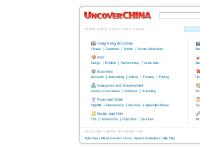 China Search Directory | Uncover China China Search Directory | Uncover China
