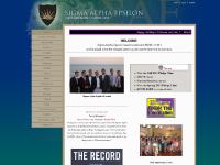 Alumni, Events, Newsletters, Officers Alumni, Events, Newsletters, Officers