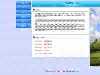 Dark Circles Under Eyes Treatment – Eye Bag, Fine Lines, Puffy Eyes & Wrinkle Cream Reviews Dark Circles Under Eyes Treatment – Eye Bag, Fine Lines, Puffy Eyes & Wrinkle Cream Reviews