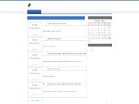 Under Counter Fridge, For Home Or Business Latest Models Under Counter Fridge, For Home Or Business Latest Models