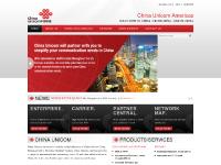 unicomamericas.com Industry Recognition, Products & Services, Managed Private Networks