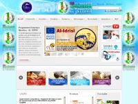 univ-chlef.dz Contacts, Plan d'accès, 