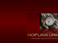 Hoflins Urmakeri