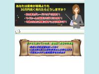 Use My Ability employability & disability project - Home