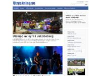 liten utryckning.se skärmbild liten utryckning.se skärmbild