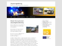 liten utryckningskorning.se skärmbild