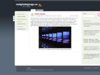 vadigitalsignage.se visual art, digital signage, vadigitalsignage