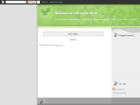 vardnad.se Startsida, Inlägg (Atom), Eva Östlund