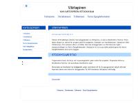 vartapiren.se Värtapiren, Värtahamnen, Frihamnen vartapiren.se Värtapiren, Värtahamnen, Frihamnen