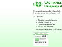 V&auml;sthandel : Startsida